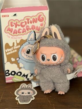 Labubu Pop Mart The Monsters Exciting Macaron Vinyl  - Sesame Bean
